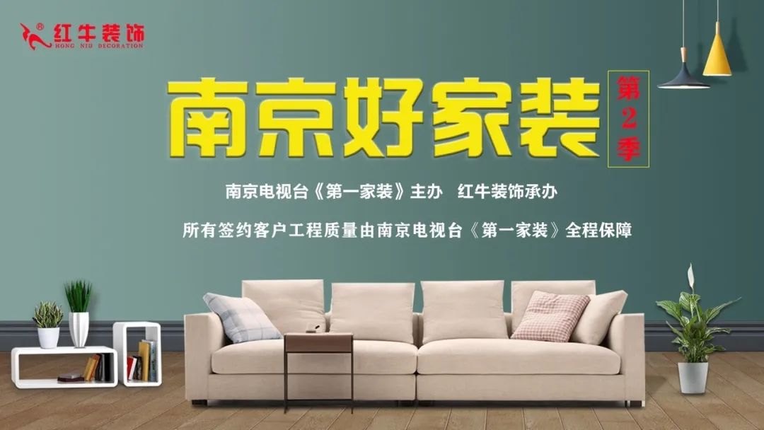 裝修想省錢就該找施工隊(duì)？錯(cuò)大了！