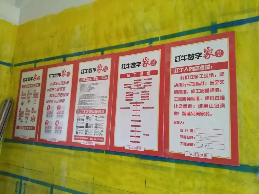 裝修想省錢就該找施工隊(duì)？錯(cuò)大了！