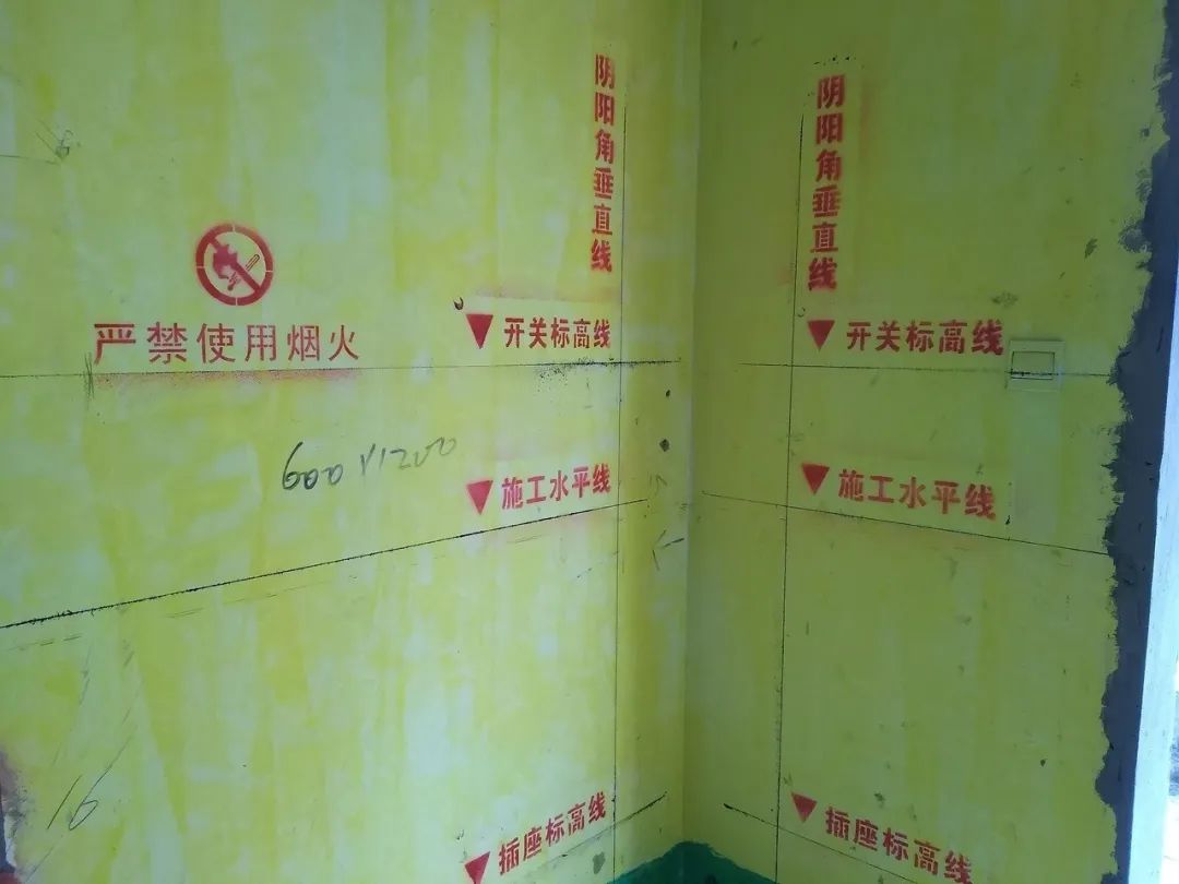 紅牛巡檢 | 開工不久的工地是什么樣的？