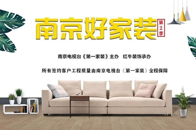 紅牛巡檢 | 開工不久的工地是什么樣的？