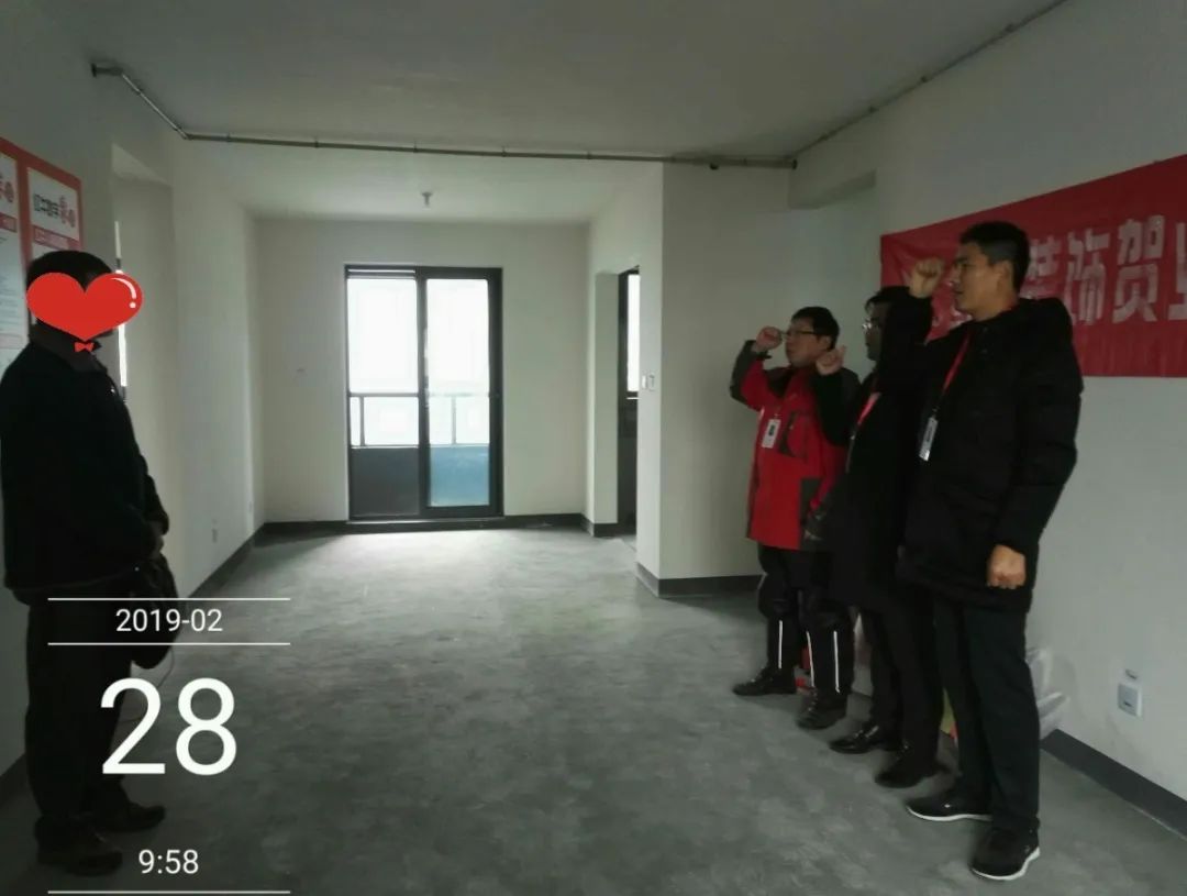 孟憲濤_保利國際社區(qū)115㎡現(xiàn)代北歐--簡潔明亮之家，一人獨居太愜意！19工地一覽