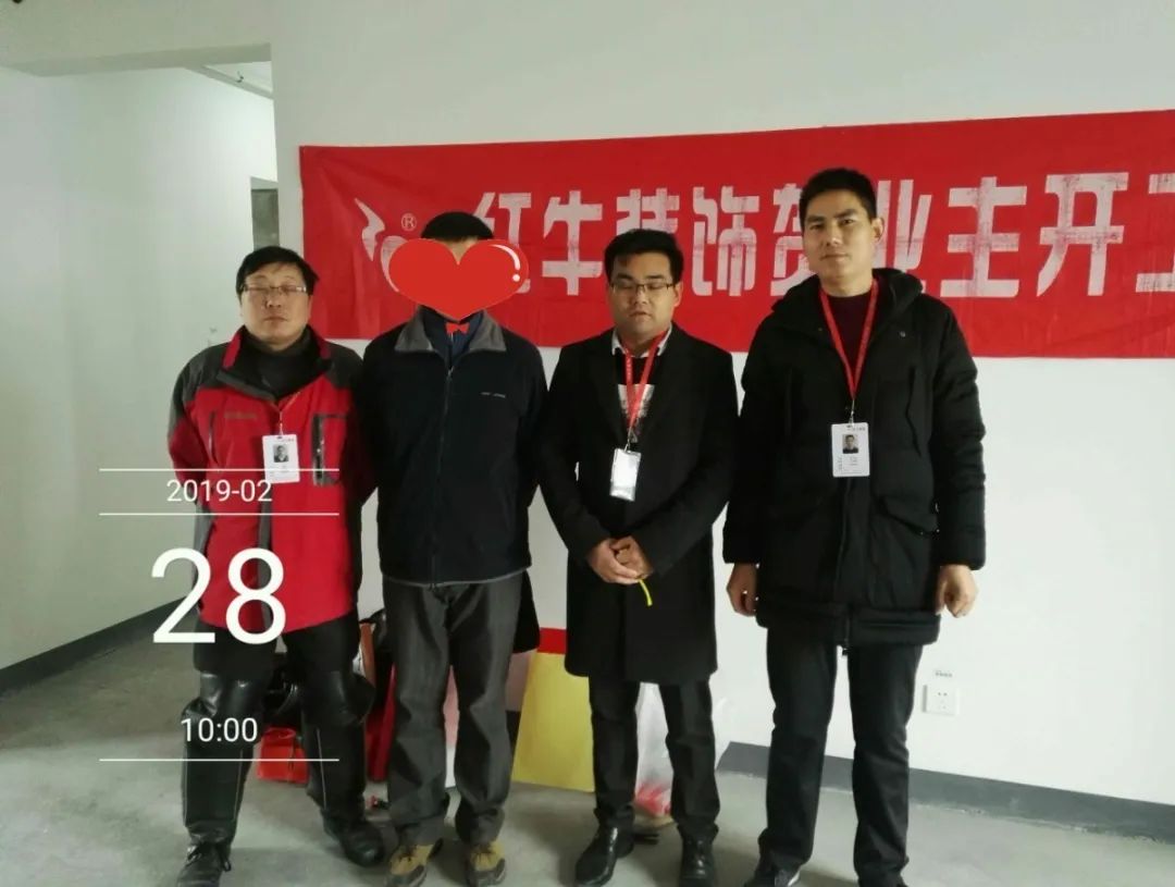 孟憲濤_保利國際社區(qū)115㎡現(xiàn)代北歐--簡潔明亮之家，一人獨居太愜意！20工地一覽