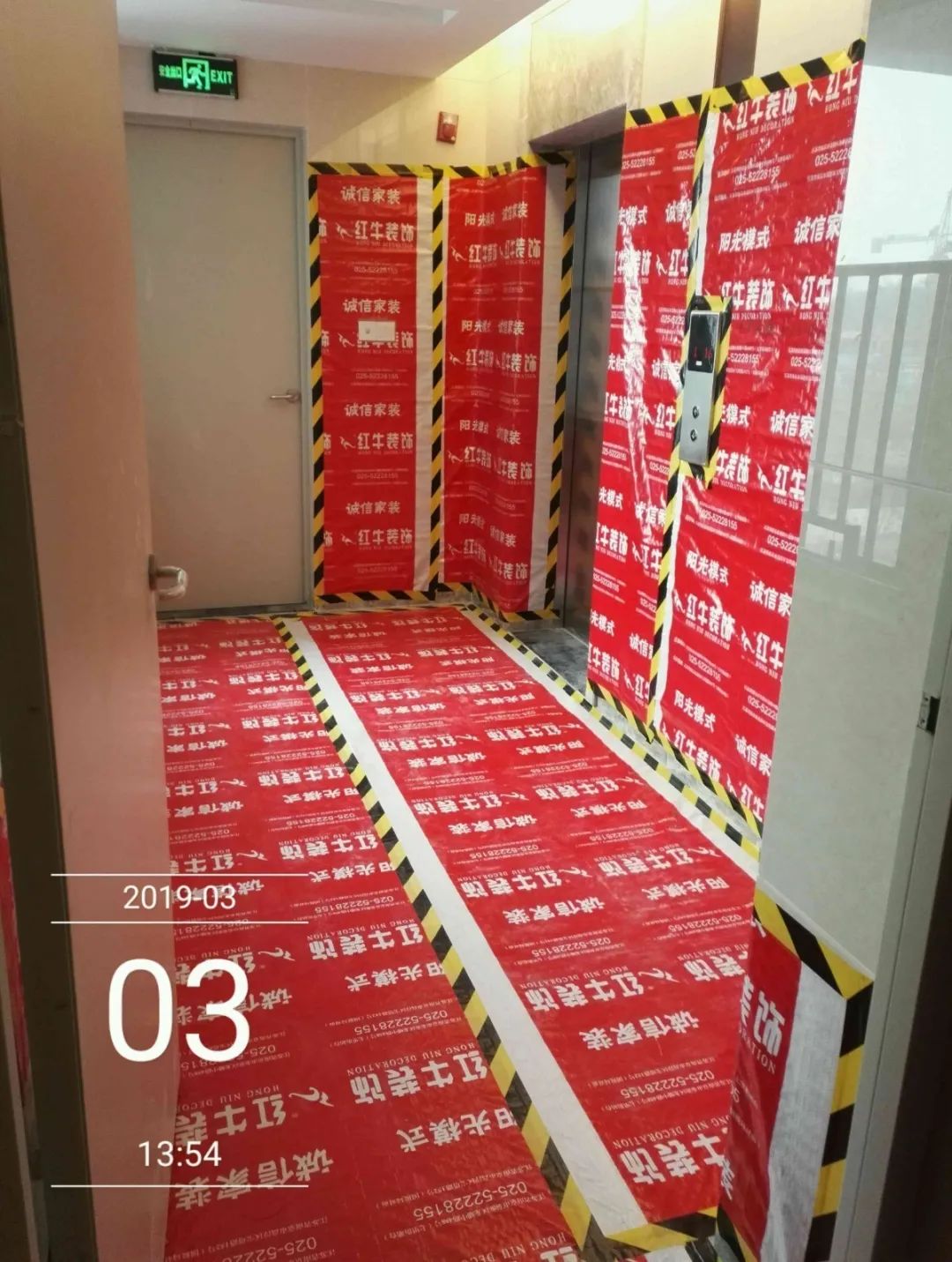 孟憲濤_保利國際社區(qū)115㎡現(xiàn)代北歐--簡潔明亮之家，一人獨居太愜意！21工地一覽