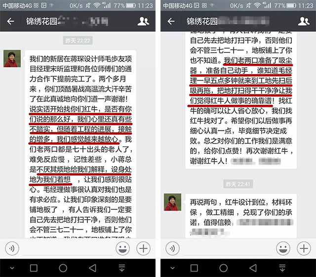 消費(fèi)券余額告急！速領(lǐng)！
