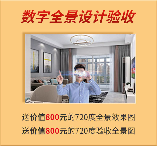 消費(fèi)券余額告急！速領(lǐng)！