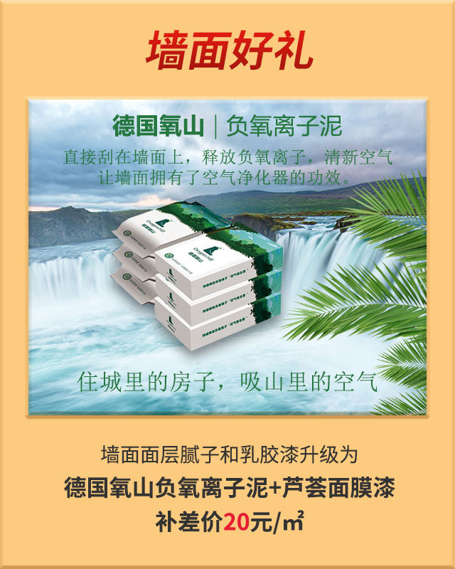 消費(fèi)券余額告急！速領(lǐng)！