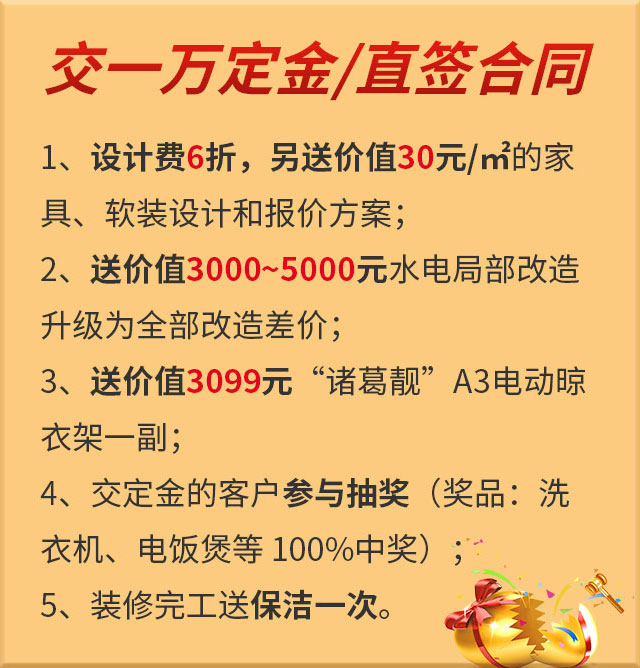 消費(fèi)券余額告急！速領(lǐng)！