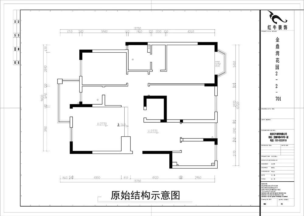 余瑋_金鼎灣花園135㎡輕奢風(fēng)格--老房升級(jí)改造，前后對(duì)比大變樣！02平面布置_原始結(jié)構(gòu)示意圖