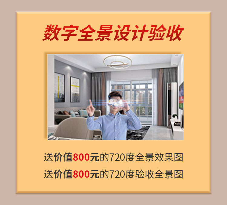 別等618了，本周末就能鎖定優(yōu)惠！
