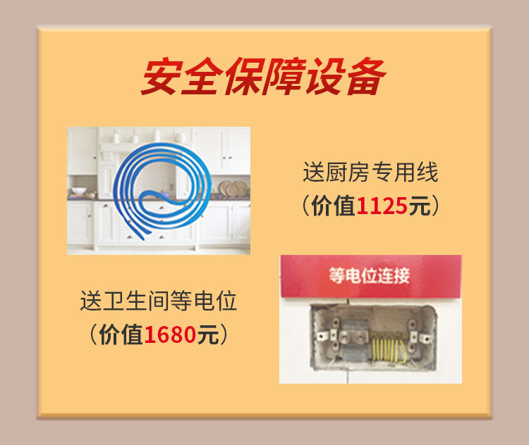 別等618了，本周末就能鎖定優(yōu)惠！