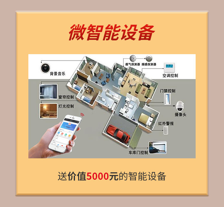 別等618了，本周末就能鎖定優(yōu)惠！