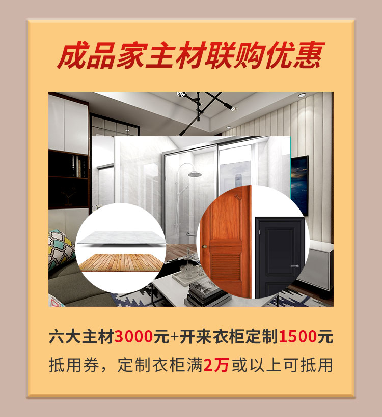 別等618了，本周末就能鎖定優(yōu)惠！