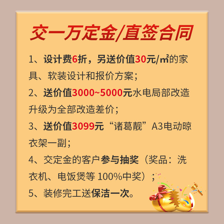 別等618了，本周末就能鎖定優(yōu)惠！