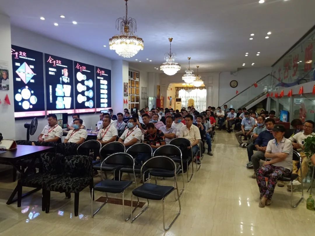 紅牛培訓(xùn) | 2020上半年度工程匯報總結(jié)會