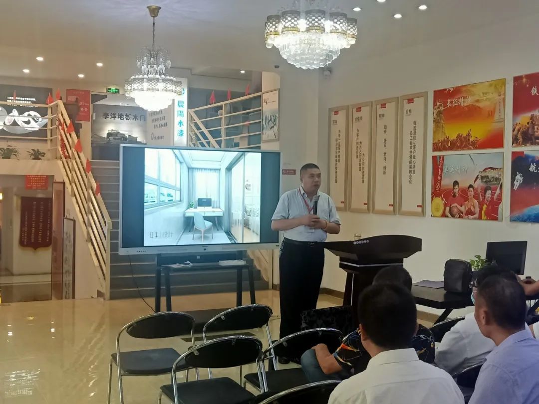 紅牛培訓(xùn) | 2020上半年度工程匯報總結(jié)會