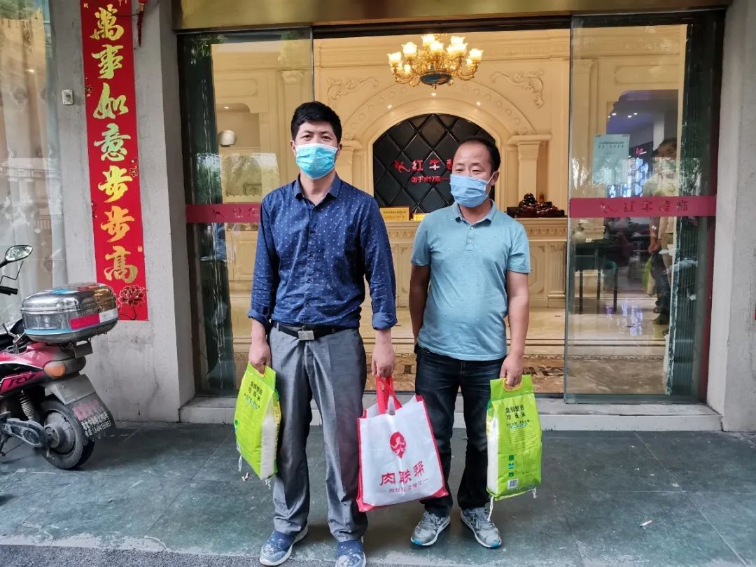紅牛培訓(xùn) | 2020上半年度工程匯報總結(jié)會