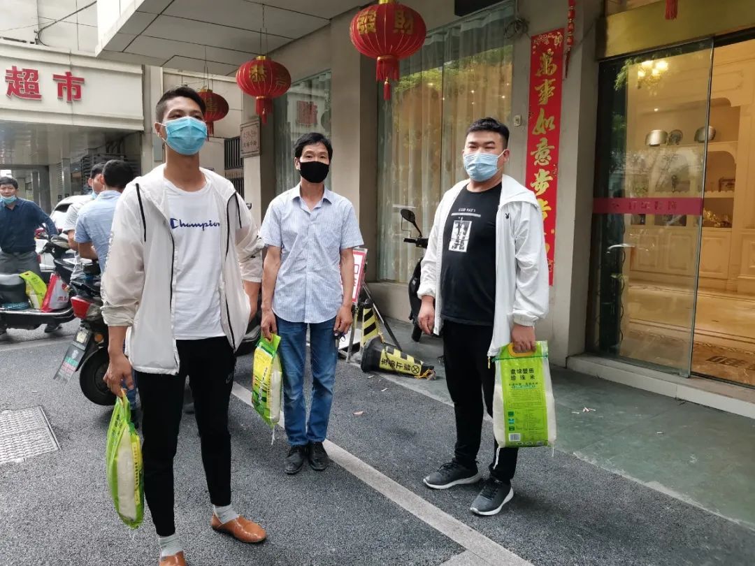 紅牛培訓(xùn) | 2020上半年度工程匯報總結(jié)會