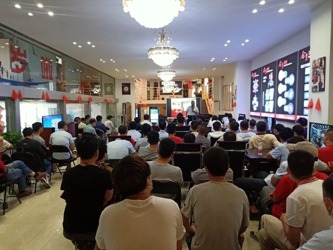 紅牛培訓 | 2020上半年度工程匯報總結會