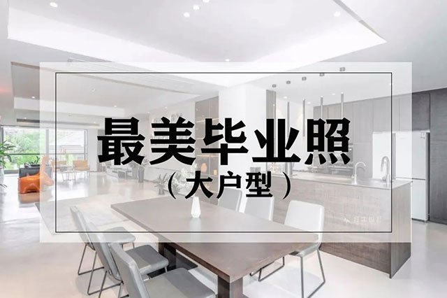 23周年，開啟新的篇章！