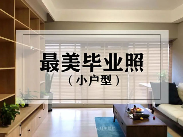 23周年，開啟新的篇章！
