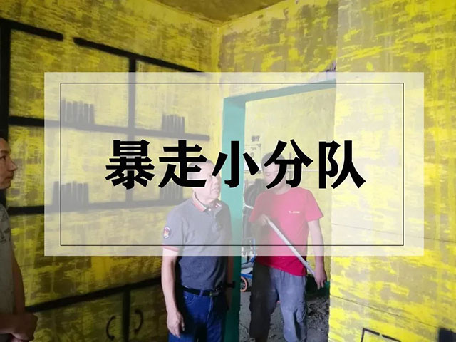 23周年，開啟新的篇章！