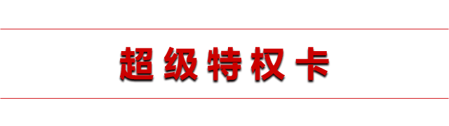 23周年，開啟新的篇章！
