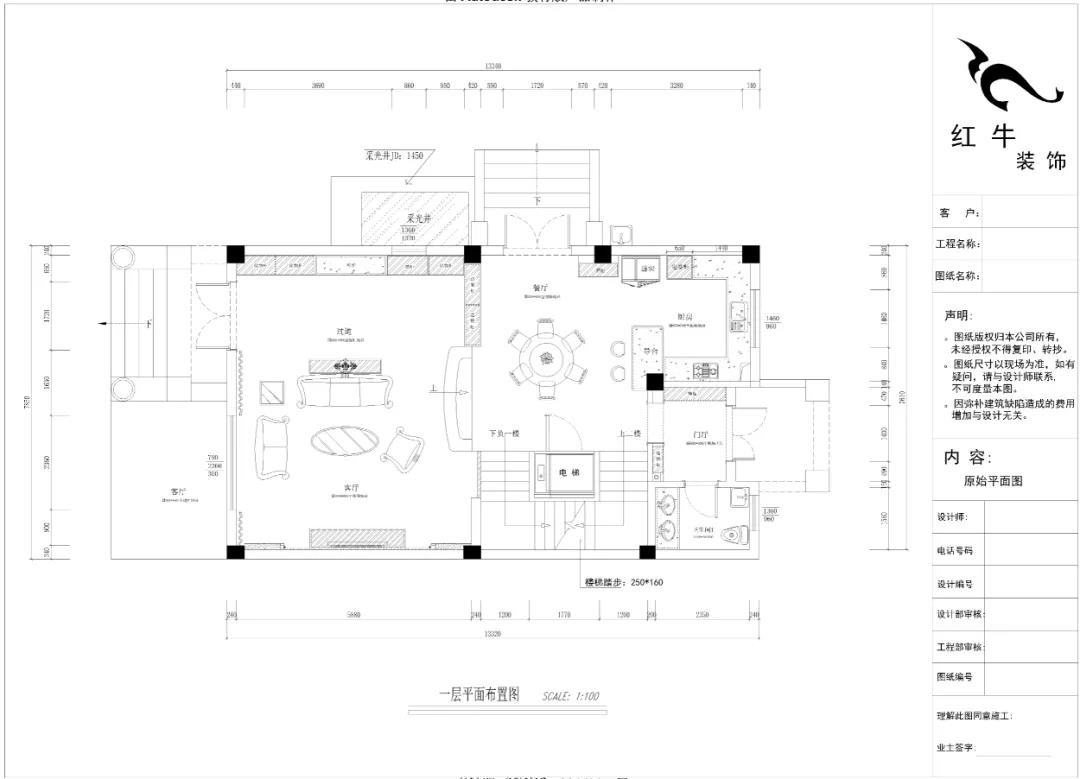 最美畢業(yè)照 ③--簡歐風“四層別墅”內(nèi)部曝光！03