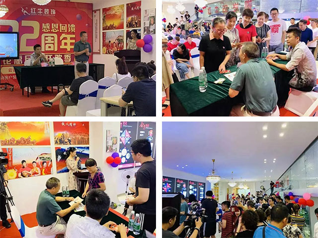 23周年 | 店慶8月，值得期待的“活動”還有……