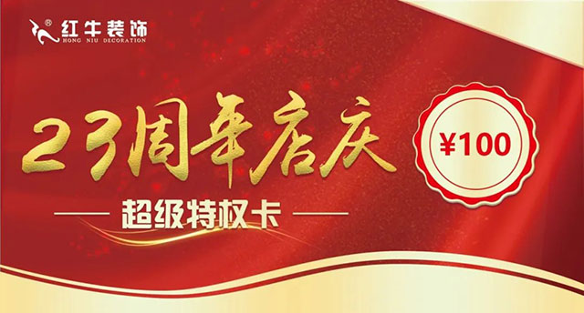 最后七天倒計時！你報名了嗎？