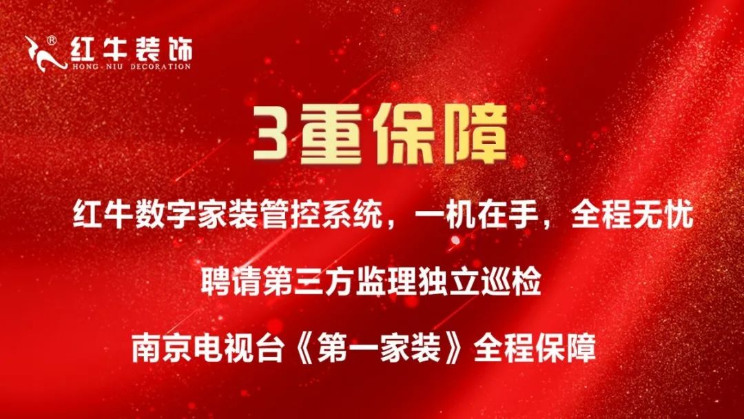 8月8日！一年只等這一天！