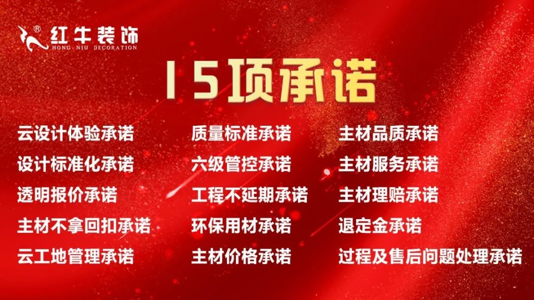 8月8日！一年只等這一天！