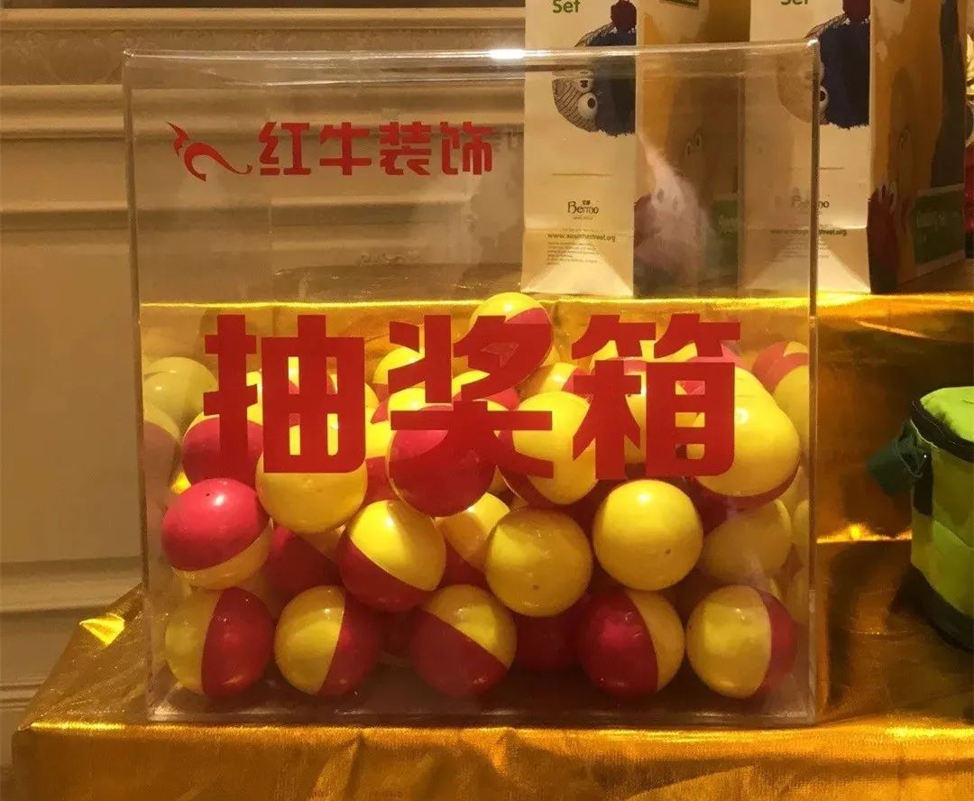 8月8日！一年只等這一天！