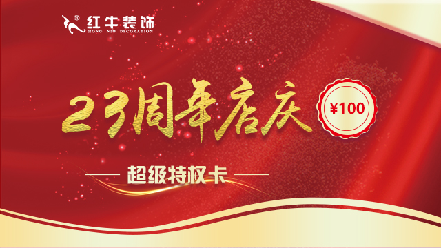 這個(gè)夏天，最火熱的活動(dòng)來(lái)了！最后幾個(gè)名額等你上車！