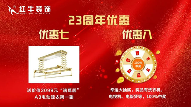 這個(gè)夏天，最火熱的活動(dòng)來(lái)了！最后幾個(gè)名額等你上車！
