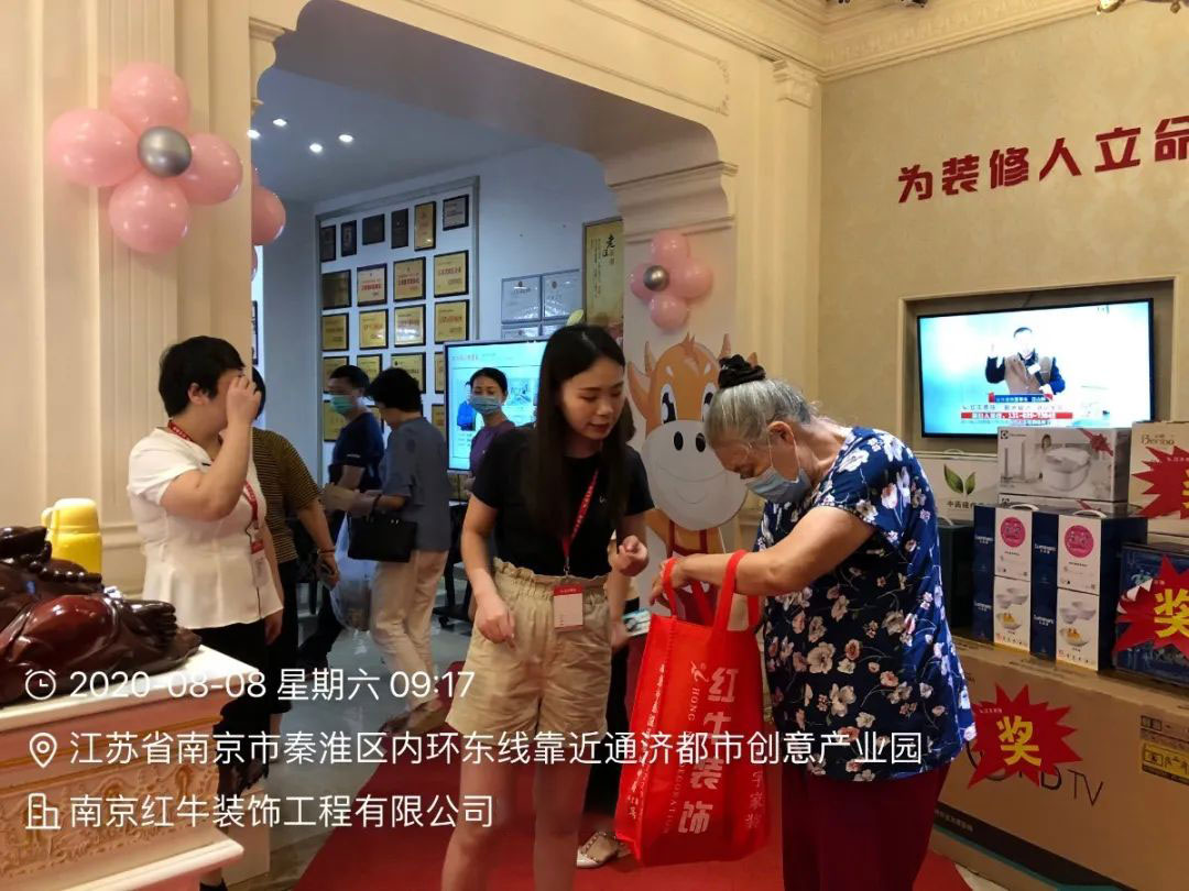 23周年 | 紅牛裝飾店慶“總裁簽售會”圓滿結束