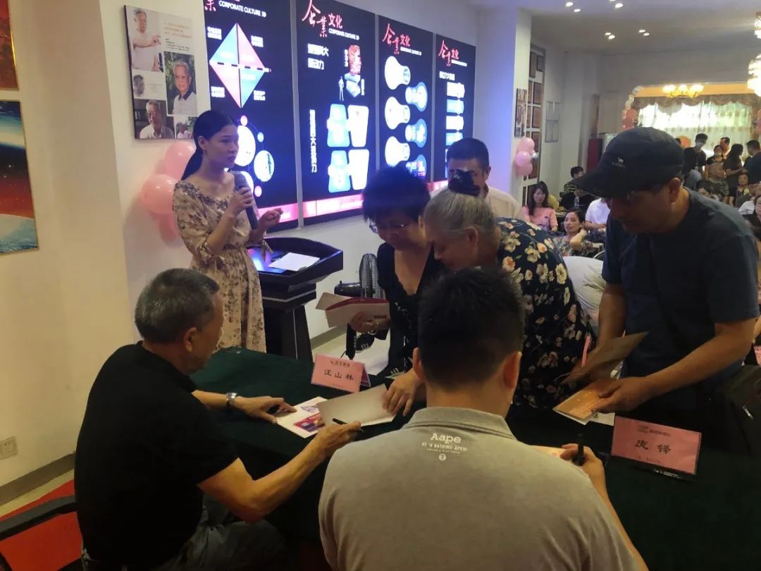 23周年 | 紅牛裝飾店慶“總裁簽售會”圓滿結束