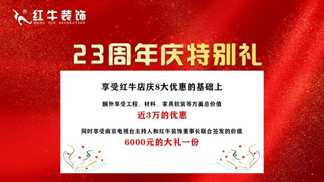 活動太火爆！再追加10個名額！