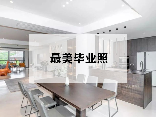 紅牛裝飾“23周年店慶”即將收官，最后一波優(yōu)惠別錯(cuò)過(guò)！