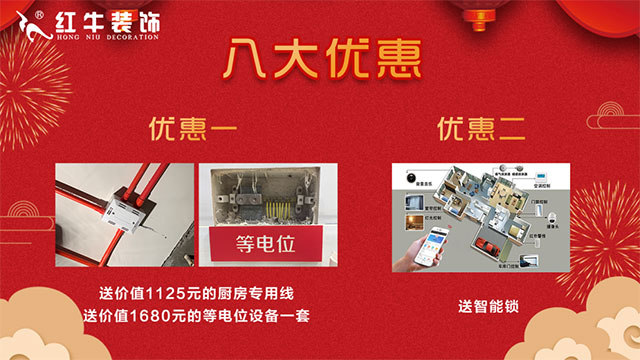 鉅惠全城 | 中秋十一 雙節(jié)同慶