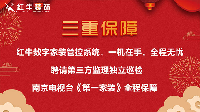 鉅惠全城 | 中秋十一 雙節(jié)同慶