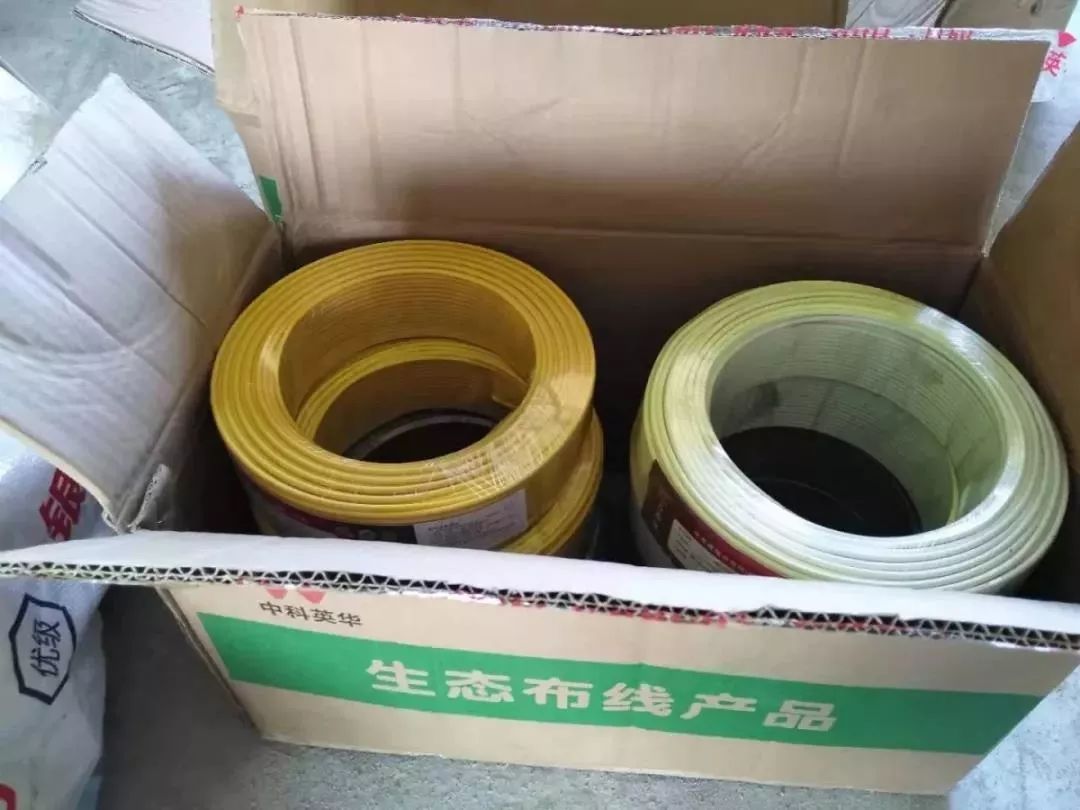 老汪小課堂 | 新房裝修多久可以入?。? title=
