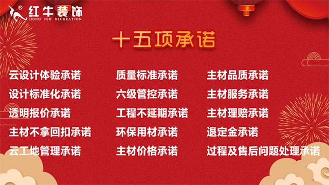 慶祝第36個教師節(jié) | 連續(xù)五天，專場活動，鉅惠來襲！