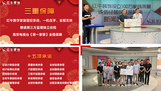 老師傅總結(jié)經(jīng)驗，“金九銀十”裝修原來那么多好處！