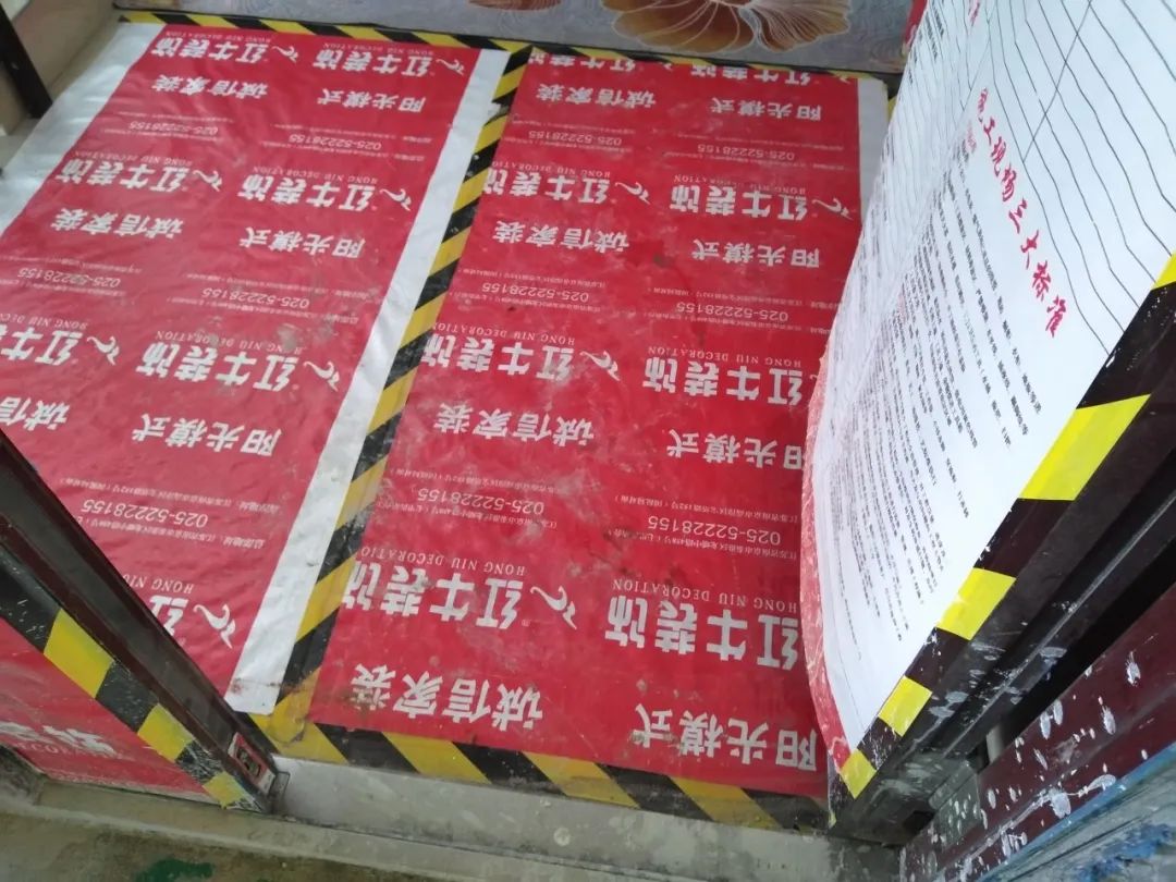 紅牛巡檢 | 為什么“金九銀十”更適合裝修？看了工地你就知道！