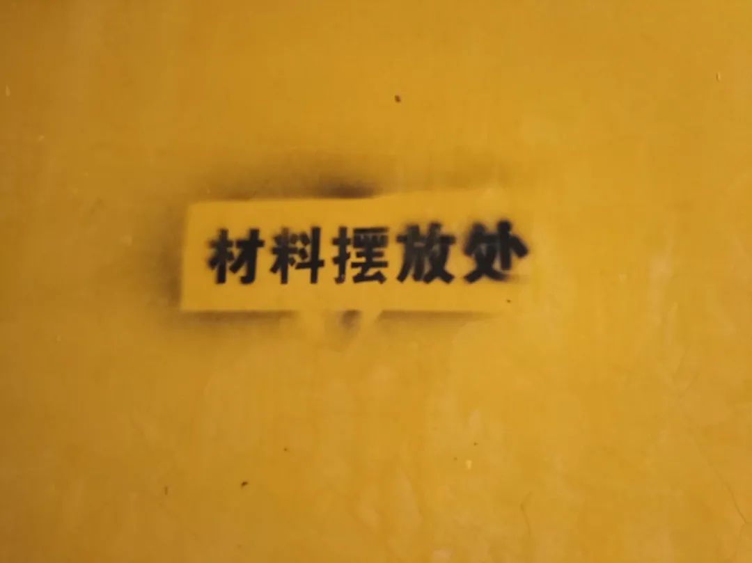 紅牛巡檢 | 為什么“金九銀十”更適合裝修？看了工地你就知道！