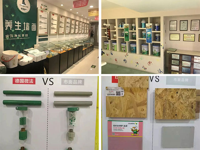 “家裝博覽會(huì)”結(jié)束了，后期裝修應(yīng)該看什么？