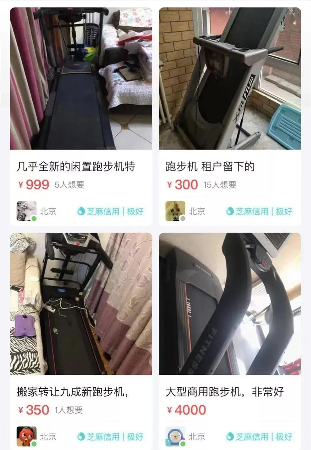 全網(wǎng)吐槽的“雞肋”家具，你家有幾件？