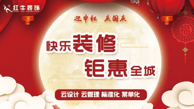 全網(wǎng)吐槽的“雞肋”家具，你家有幾件？