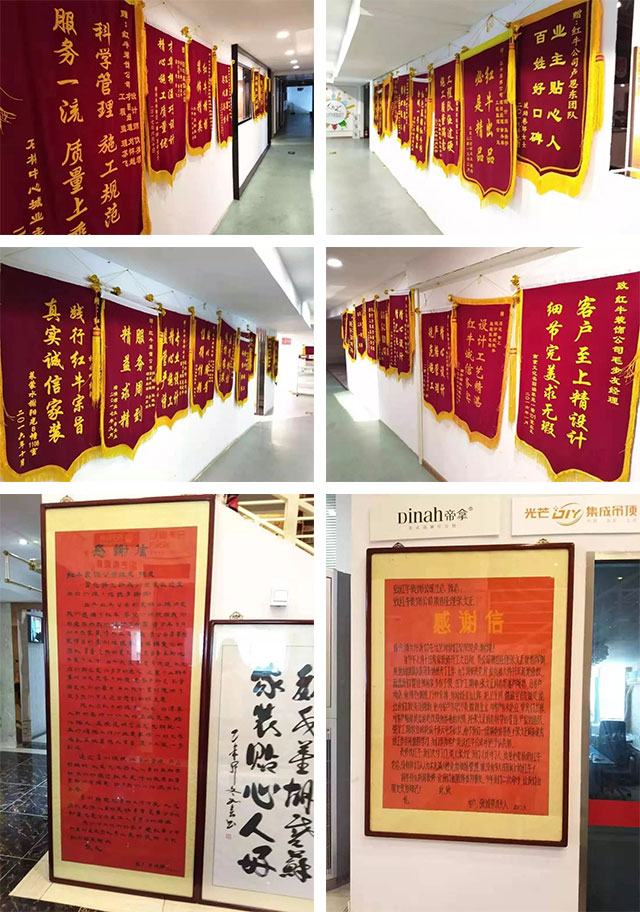 “數(shù)字家裝”體驗活動火熱來襲，讓利送惠千萬家！