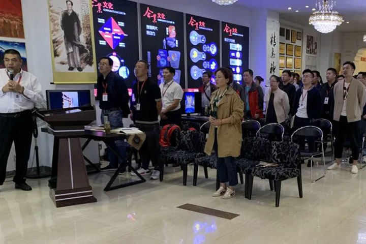 “紅牛裝飾2020年前三季度總結(jié)暨第四季度沖刺動(dòng)員大會(huì)”圓滿結(jié)束！